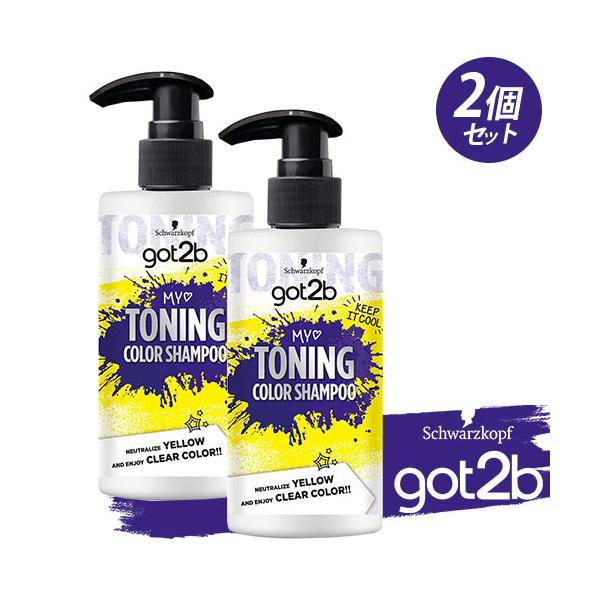 cosmebox_j4987234390564s2