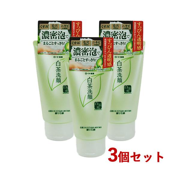 cosmebox_j4987241122622s3