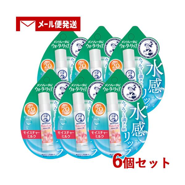 cosmebox_j4987241125388s6