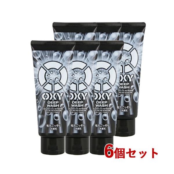 OXY オキシー ディープウォッシュ 200g×6個セット 洗顔料 大容量