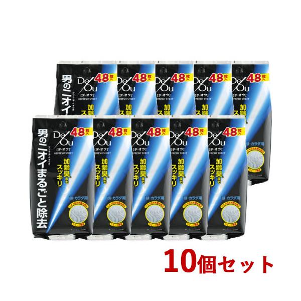 汗・ベタツキ・気になるニオイを、ひとふきでスッキリ！ 表面が波形に加工された、 特殊なウェーブキャッチシートを採用。 皮脂除去性に優れ、ひと拭きで汚れを絡め取ります。さらに、ニオイベール効果で爽やかな香りへ（シトラスハーブの香り） 汗拭きシ...