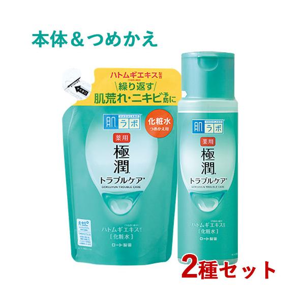 肌ラボ 薬用 極潤 スキンコンディショナー 本体&つめかえ用 各170mL