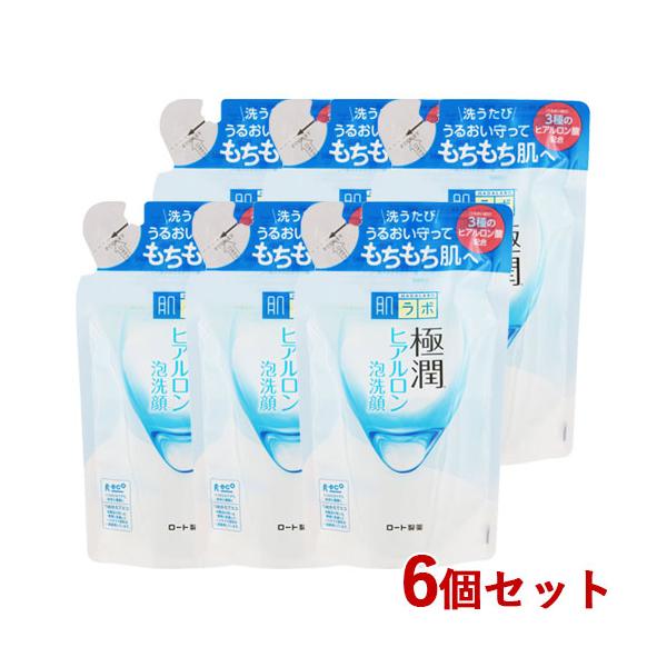 肌ラボ 極潤 ヒアルロン泡洗顔 つめかえ用 140ml×6個セット 詰め替え
