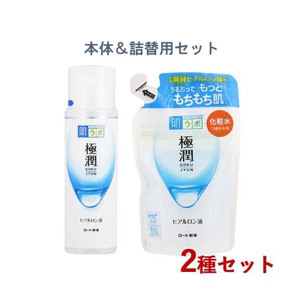 肌ラボ 極潤ヒアルロン液 つめかえ 170ml(つめかえ)×43個 Amazon.co.jp: 肌ラボ 極潤 ヒアルロン酸 化粧水 ライトタイプ