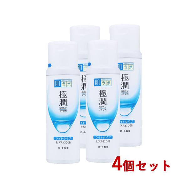 肌ラボ 極潤ヒアルロン液 ライトタイプ 化粧水 170ml×4個セット 肌研