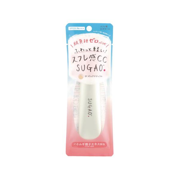 cosmebox_j4987241168729