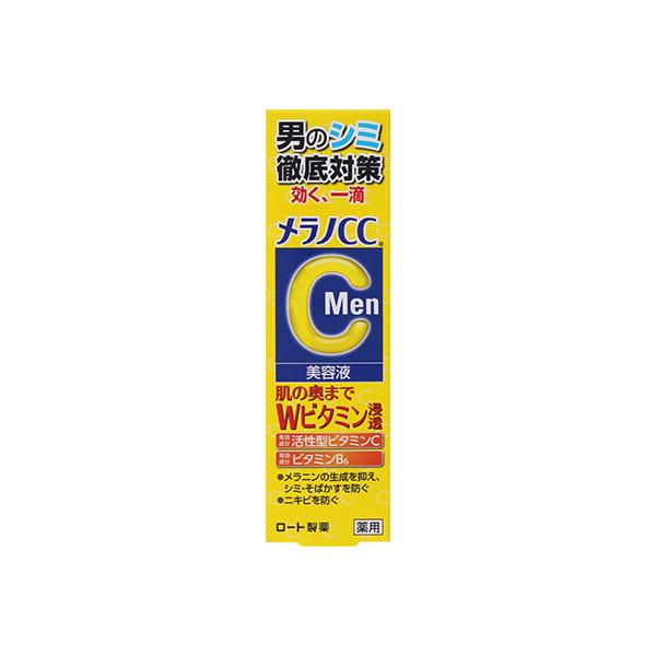 ロート製薬 メラノCC Men 薬用しみ 集中対策 美容液 20ml MELANO CC