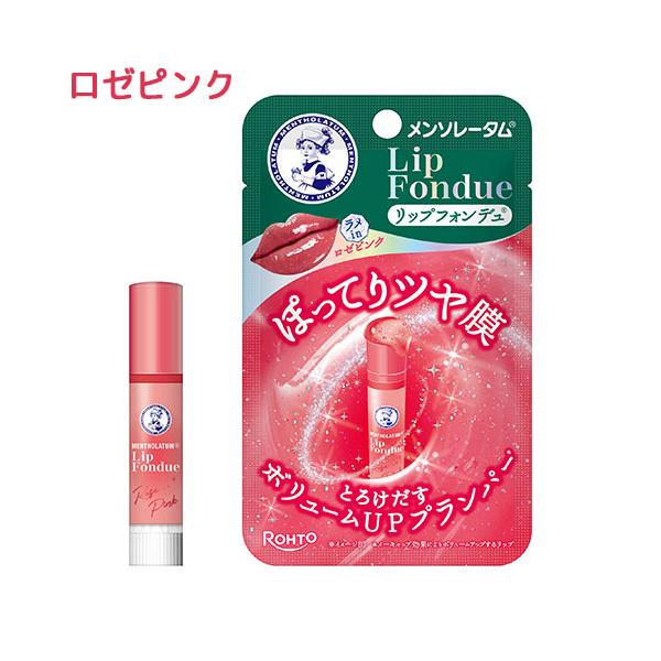 cosmebox_j4987241198610