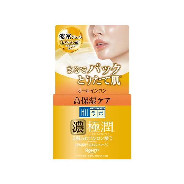 肌ラボ 極潤パーフェクトゲル 100g オールインワン ヒアルロン酸 肌研