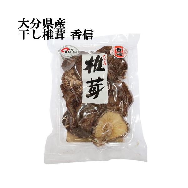 【3,980円以上で送料無料(※北海道は9,800円以上)】干し椎茸の目利きが厳選した良質で味の良い干し椎茸です。肉厚な椎茸を原料にしています。保存料不使用・無添加で仕上げた干し椎茸は、生産者を追跡できるトレーサビリティもしっかりしています...