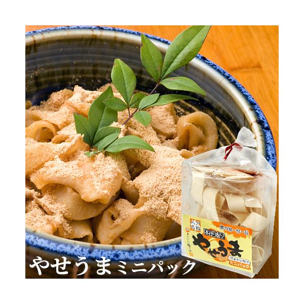 【3,980円以上で送料無料(※北海道は9,800円以上)】大分県の郷土料理スイーツ 大分県産の小麦を使用した小麦粉を湯布院の天然水と赤穂の天塩で丹念に打ち上げました。さらにひとつひとつ丁寧に手曲げして、じっくりと乾燥させました。添付のきな...