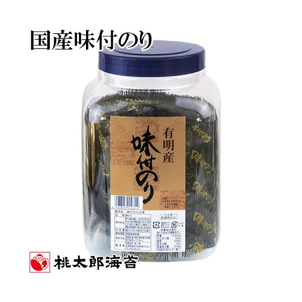 海苔 小分けの人気商品・通販・価格比較 - 価格.com 海苔 小分けの人気商品・通販・価格比較 - 価格.com