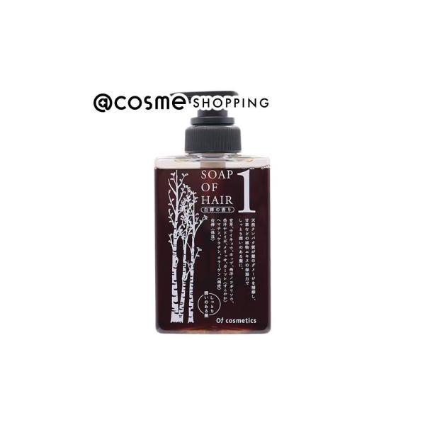 倍倍ストア 5 オブ コスメティックス ソープオブヘア １ 本体 しっとり 白樺 シャンプー アットコスメショッピングpaypayモール店 通販 Paypayモール