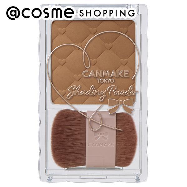 フェイスラインにキレイな立体感を出して、小顔に仕上げるシェーディングパウダー。フェイスラインの陰影をキレイに見せるソフトフォーカス効果があり、サッと一刷けで小顔美人に。皮脂に強く粉伸びがいいので、メイク崩れを防ぎます。★自然な陰影が出せる平...