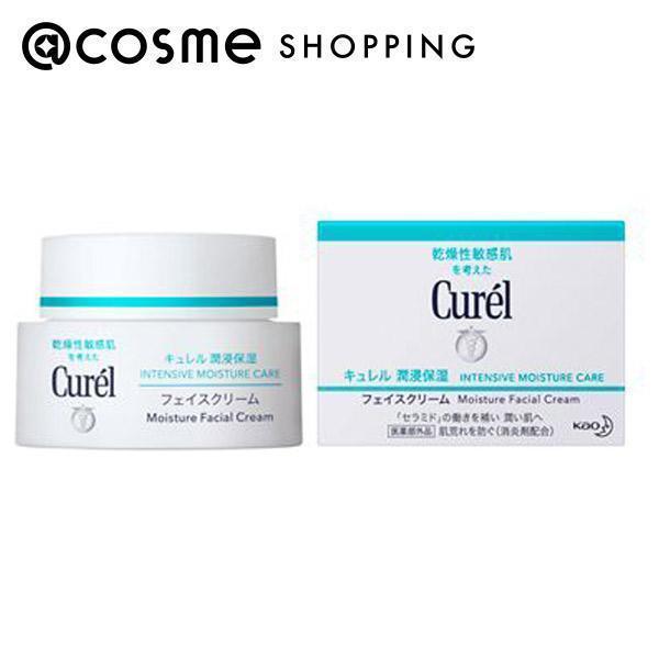キュレルフェイスクリーム Curel 「ポイント10%バック 9月5日」 キュレル 潤浸保湿フェイス