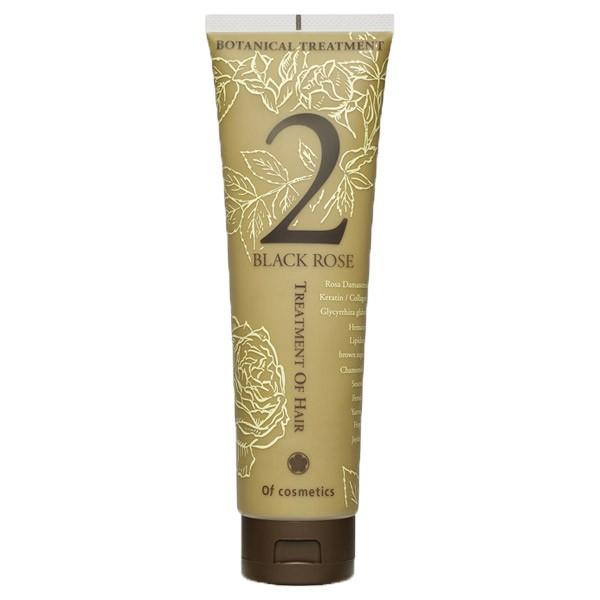 IuERXeBbNX g[gg Iu wAE2-RO Vbg({́iX^_[hTCYj/[Y̍) 210g