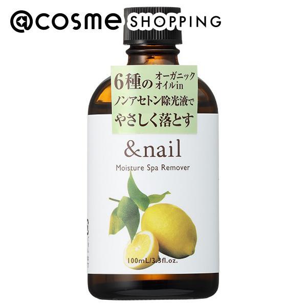 爪にやさしいノンアセトン除光液。マニキュアと一緒に大切なうるおいまで奪うリムーバーは、爪の乾燥や黄ばみの原因となります。うるおい守ってやさしく落とすから爪を傷めず、ツンとした嫌なにおいもありません。柑橘系オーガニック精油のフレッシュな香り。...
