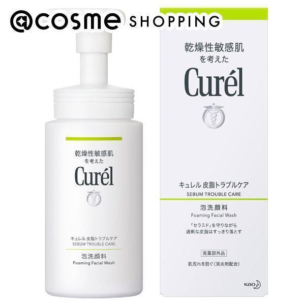 キュレル 皮脂トラブルケア 泡洗顔料 150ml :1000014859:アットコスメ