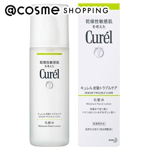 ポイント10% 8月5日」 キュレル 皮脂トラブルケア 化粧水 150ml