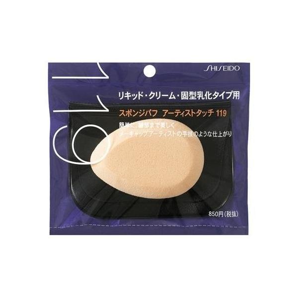  X|Wpt A[eBXg^b`i^Cvp) 119 1