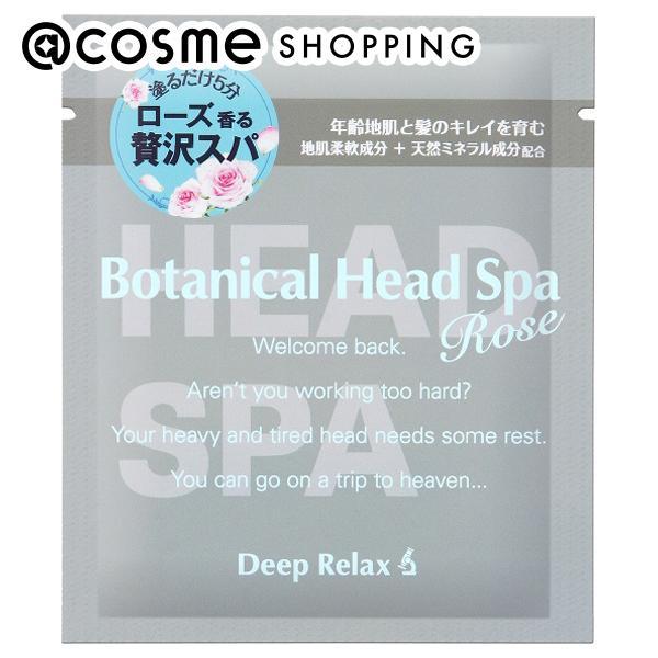 地肌をジンジンほぐす温冷効果で、マッサージなしでもヘッドスパを体感できる地肌＆髪用の贅沢なトリートメント。つけた直後は地肌すっきりひんやり感、その後地肌をじんわり刺激するジンジン感に変わり、洗い流した後は地肌からすっきり軽やか！地肌柔軟成分...