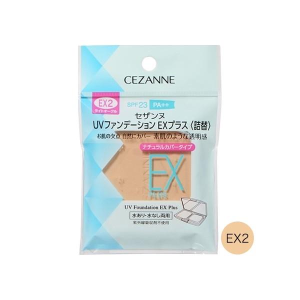 ZUk UVt@f[V EXvX l(tB dwQCgI[N)