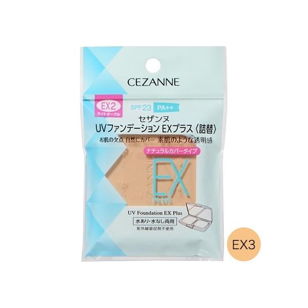 ZUk UVt@f[V EXvX l(tB dwRI[N)