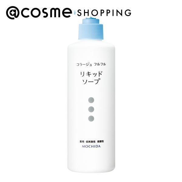 ポイント10% 10月25日】コラージュ フルフル コラージュフルフル液体石鹸(本体) 250ml :1000021491:アットコスメショッピング Yahoo!店 - 通販 - Yahoo!ショッピング ポイント10% 10月25日】コラージュ フルフル コラージュフルフル液体石鹸(本体) 250ml :1000021491:アットコスメショッピング Yahoo!店 - 通販 - Yahoo!ショッピング