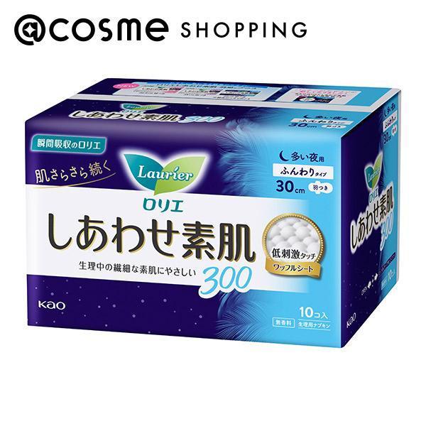 u|Cg10%obN 1130܂Łv G Gt 킹f(pAH(ӂ^Cv)) 10i30cmj