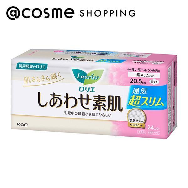 u|Cg10%obN 105v G 킹f(ӂ̓pAH(X^Cv)) 24(20.5cm)
