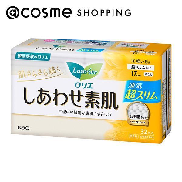 G 킹f(yp HȂiX^Cvj) 32i17cmj