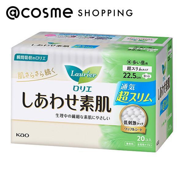 u|Cg10%obN 105v G 킹f(pAH(X^Cv)) 20(22.5cm)