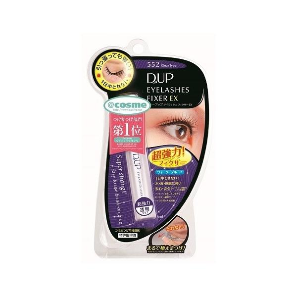 u|Cg10obN 1125`30v D-UP(fB[Abv) ACbVtBNT[EX552(552 NA^Cv) 1{