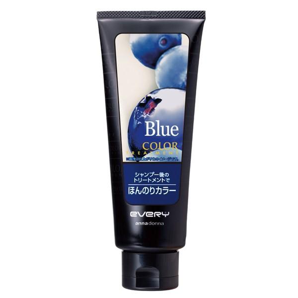 アンナドンナエブリカラートリートメント Blue(ブルー) 160g ８本セット アンナドンナ エブリ カラートリートメント(ブルー) 160g