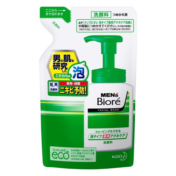 YrI A^CvpANlPA@(߂) 130ml