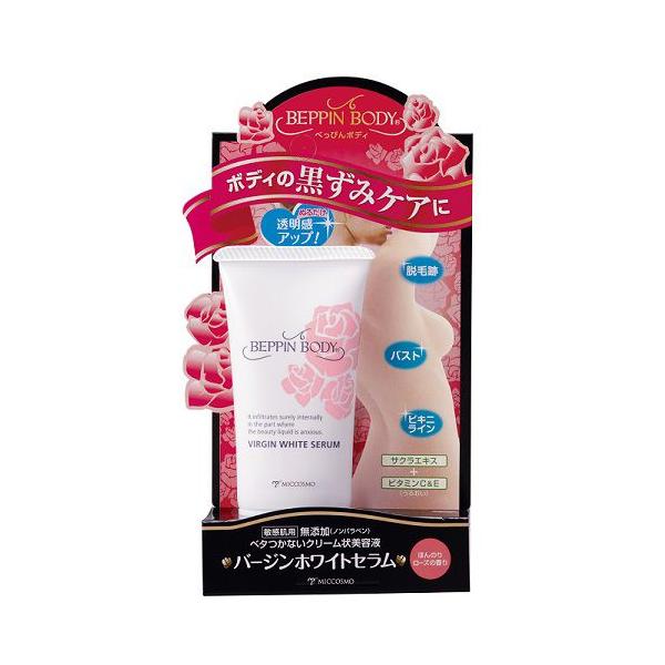 ׂ҂{fB ׂ҂{fB@o[WzCgZ 30g