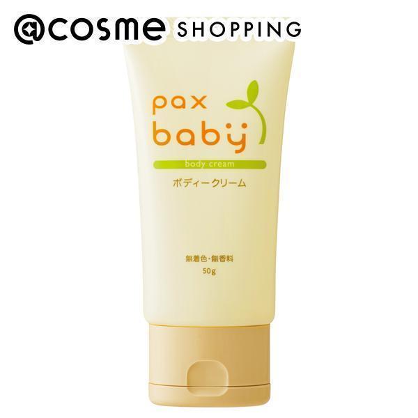 pbNXxr[ pbNXxr[@{fB[N[ 50g