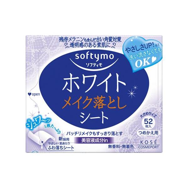 u|Cg10%obN 1025v\teB zCg CNƂV[g b 52/lւp3