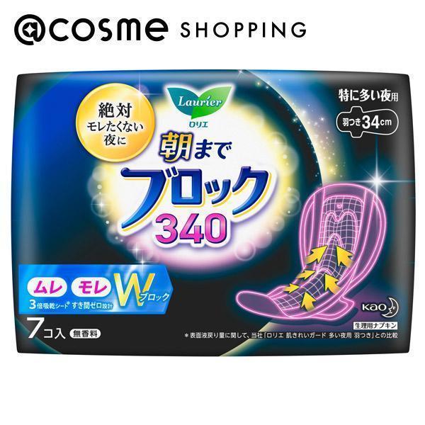 G G ܂ŃubN340(H) 7Ri34cmj