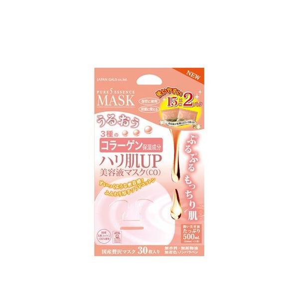 WpMY sA5 nUPet}XN 15x2