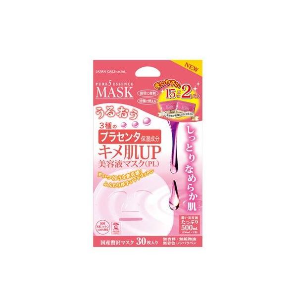 WpMY sA5 LUPet}XN(PL) 15x2