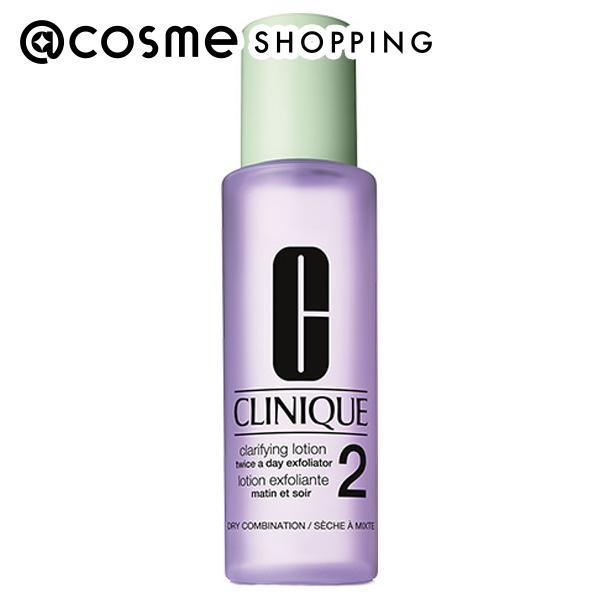 【値下げ】CLINIQUE クラリファイング ローション 2 200ml×3 CLINIQUE（クリニーク） クラリファイング ローション 2 200ml