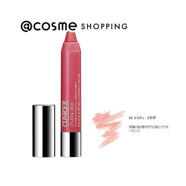 CLINIQUE（クリニーク） チャビー スティック モイスチャライジング
