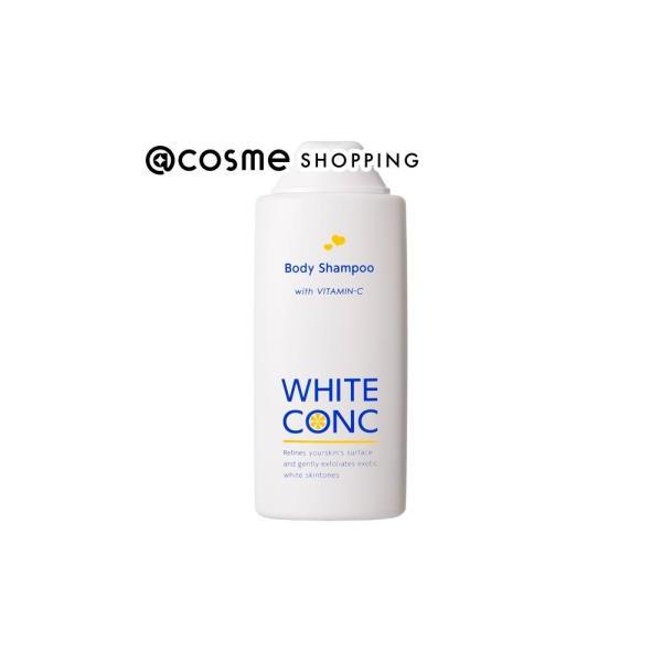 WHITE CONC ホワイトコンク 薬用ホワイトコンク ボディシャンプーC II