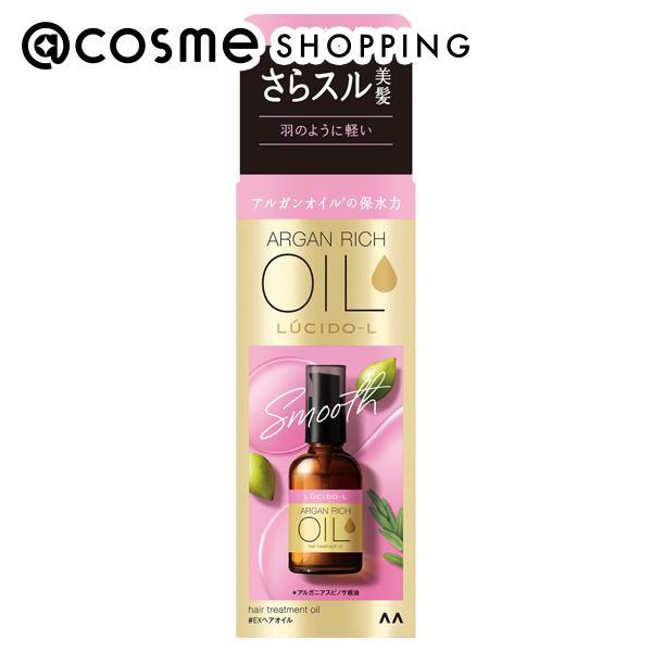 ルシードエル オイルトリートメント #EXヘアオイル 60ml : アット