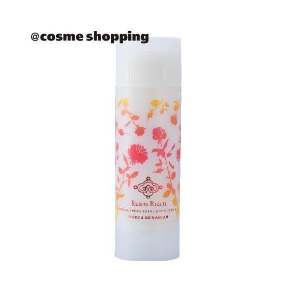 Ruam Ruam(AA) n[otbV\[v[zCg]([Y[jE) 90g