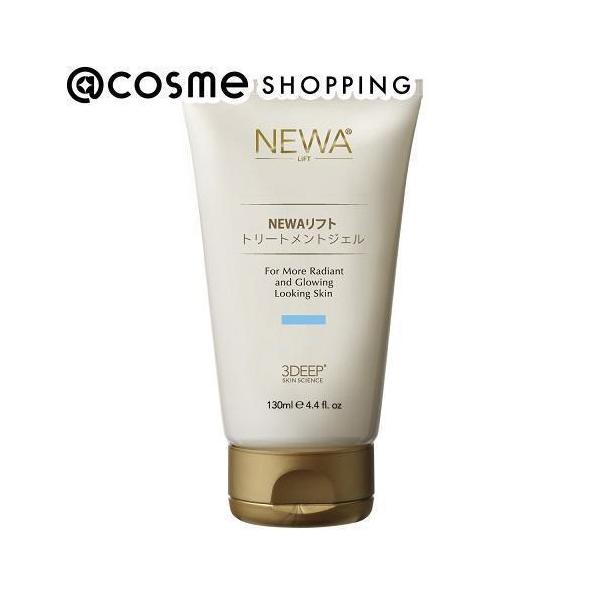 Newaリフトの通販 価格比較 価格 Com