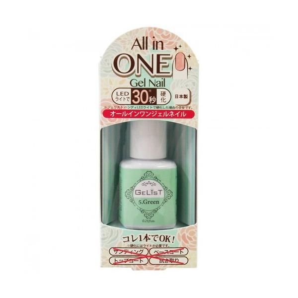 ジェリスト ジェリスト オールインワンカラージェル No 5 ソフトグリーン マニキュア アットコスメショッピングpaypayモール店 通販 Paypayモール