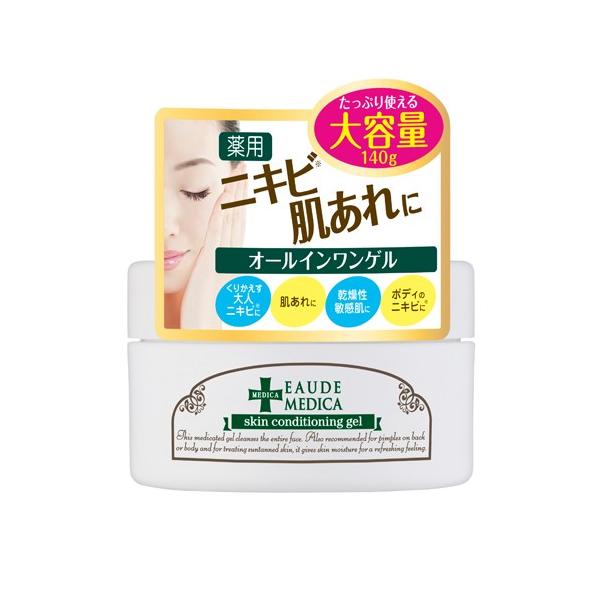 JV I[hfBJ pXLRfBVjOQ 140g