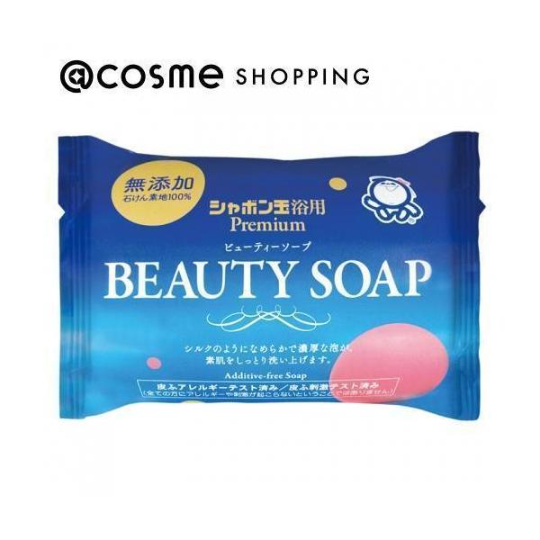 V{ʐ΂ ϐ΂ r[eB[\[v 100g